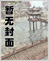 哑幕十四行